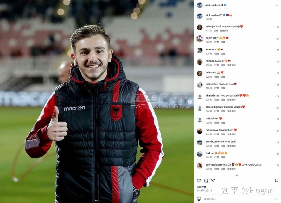 乐宝体育首页-阿尔巴尼亚队主场失分，保加利亚队实现逆袭